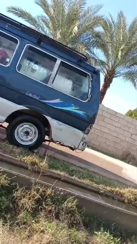 كياا بستاا 94 رقم بغداد سنويه 2030 مصفراا من كلشي تحويل لو وكاله سياره نقصه بس صدر وخياااس بالحجل سعر 35 وبيهاا مجال ..‏‪***********
