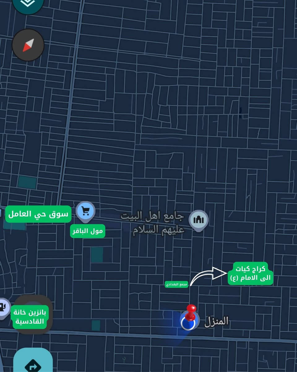 بيت للبيع في كربلاء حي العسكري 15 نهاية كيات حي العامل
السلام عليكم... عقار للبيع 200م طابو ملك صرف 
واجهة 10 والنزال 20
بناء قديم طابوق عگاده موقعه ممتاز على حديقة مثل ما موضح بالصور المنطقة هدوء والجيران طيبين قريب على كراج حي العامل ومجمع البغدادي ومول الباقر 
متوفر كافة الخدمات ( ماء كهرباء مجاري امطار ثقيلة تبليط ورصيف شارع 12 وجه على حديقه ☘️ كيبل ضوئي عراق سيل والوطني )
السعر 150 مليون مع المجال
للاستفسار عن باقي التفاصيل *********** صاحب الدار
