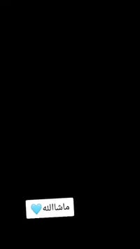 ماطور • موديل ٢٠٢٥