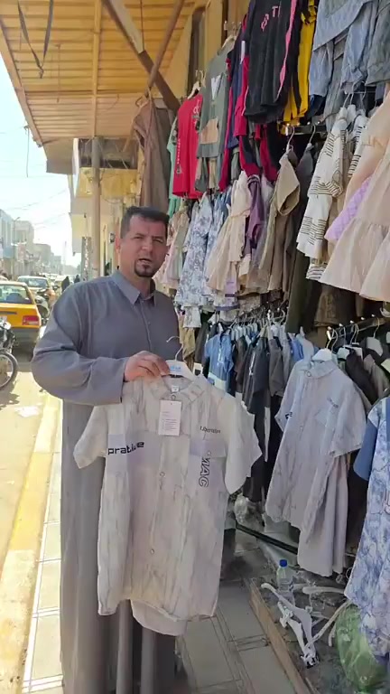 جديد جديد شركة النرجس الآن عرض موديلات العيد داخل شركة النرجس


**إذا كنت صاحب هذا الإعلان وتريد حذفه لأي سبب، رجاءا أرسل رسالة إلى الدعم الفني**