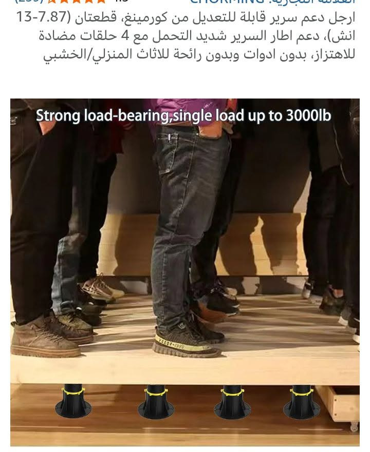 9قطع بلاستك قوي اول تم 10


**إذا كنت صاحب هذا الإعلان وتريد حذفه لأي سبب، رجاءا أرسل رسالة إلى الدعم الفني**