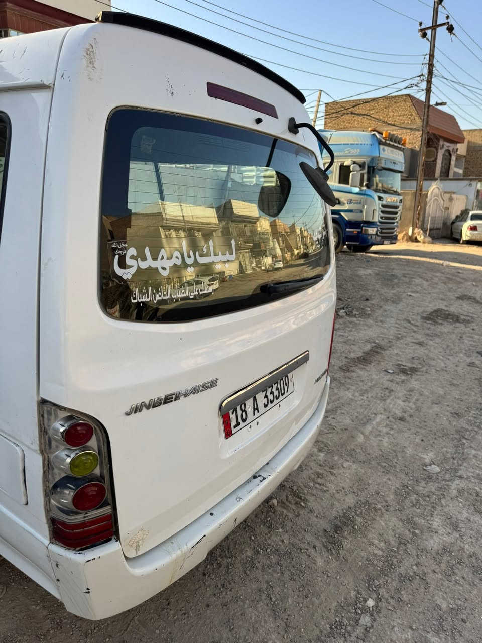 جنبي للبيع موديل ١٤ بسمي 
مكينه وكير وأكسل مكفولات 
سعر ٦٨ اتصال ***********
مكاني حله بابل
