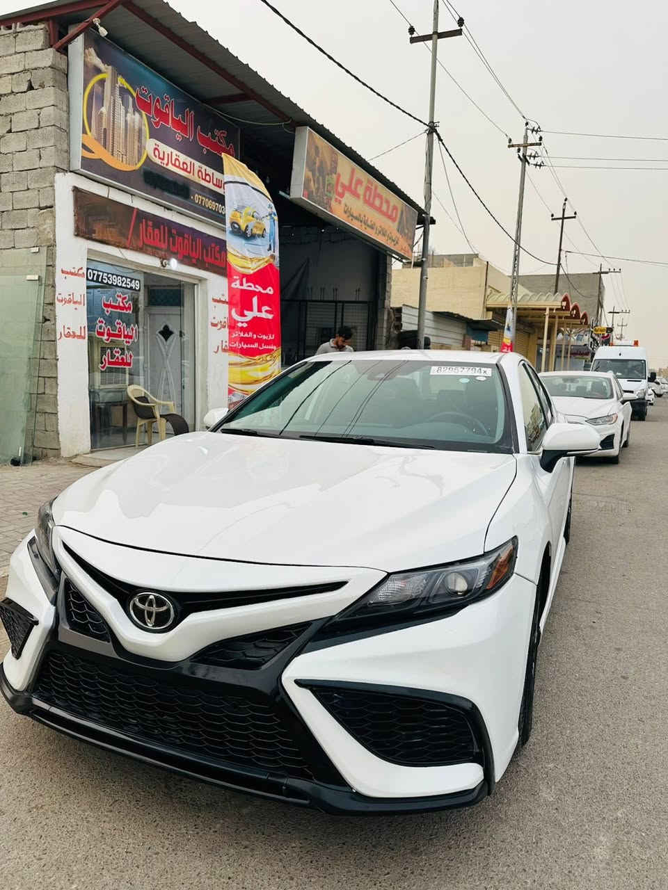 تويوتا كامري ٢٠٢٣

بونيد وجاملغ صبغ 
ارباك ستيرن و برده فقط

مواصفات SE:-
مقاعد جلد 
مقاعد كهربائية 
شاشة
كاميرة الخلفية 
رادار امامي و خلفي
نظام نقطة عمياء 
مانع انزلاق
تحكم ستيرن
خط مسار 
ثلاث وضعيات قيادة
لايت زينون

V4(2.5)

مكان السيارة ديالى بعقوبة
للاستفسار عن باقي التفاصيل التواصل مع الرقم 
***********
