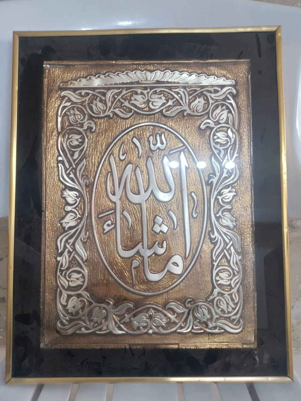 غراض بيت للبيع للإستفسار مراسله الصفحه أو المراسلة واتس ***********
