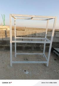 للبيع السعر 15الف الرقم 07700499769