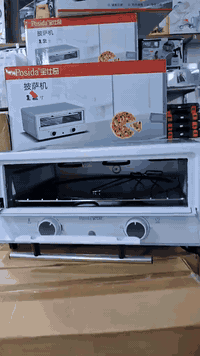 فرن بيتزا وسمك ب 35 الف
للحجز ***********
