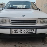 مكلف بالنشر فكترا موديل 1992 باسمي شرط التحويل رقم انبار دولي سنوية جد...
