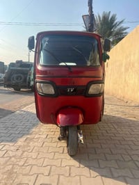 تكتك • موديل ٢٠١٨ • اوراق معمره