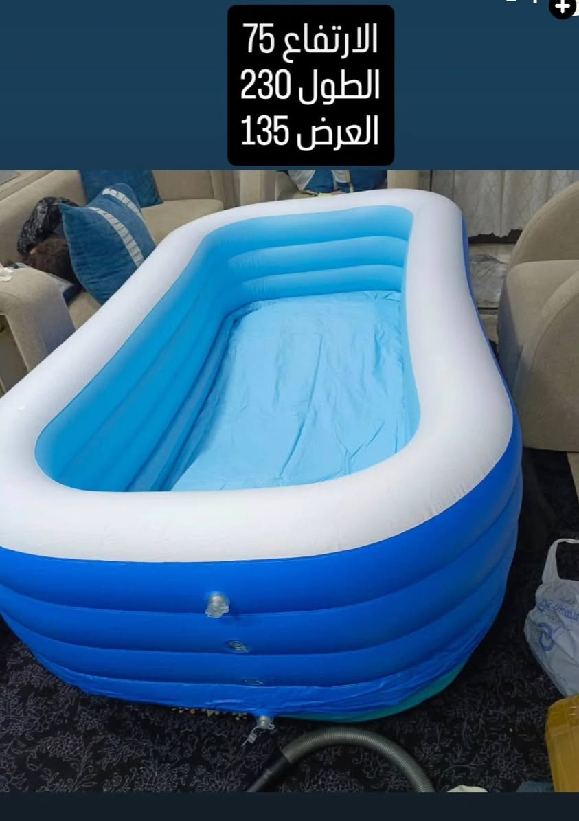 السلام عليكم
مسبح جوده عاليه ( خامة قويه) 
 الطول 230 / العرض 135 / الارتفاع 75 مع بم نفخ
السعر 35
الحجز خاص او وتساب
***********

