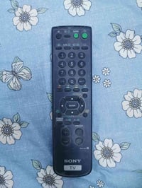 ريموت سوني • RM-871 • توصيل