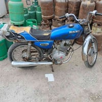 دراجة ايرانية • مكينة جديدة • نظيفة