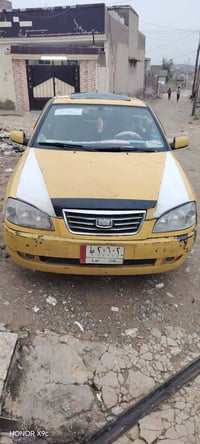 يارس • مكينة وكير • الموصل الايمن