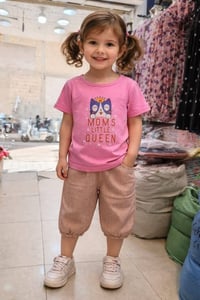 تراك بنات ولادي • مقاسات • توصيل