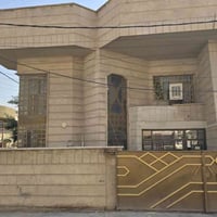 دار للبيع الشرطه قرب ابو طياره. ١٥٠ مساحه واجهه ١٠ ونزال ١٥ ركن يحتوي ...