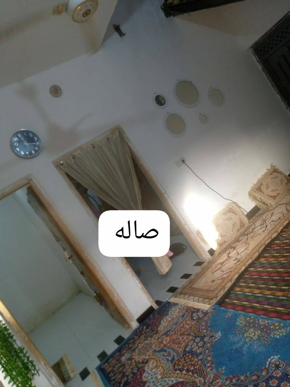 السلام عليكم
بيت لبيع زراعي العنوان حي السبل الأولى قرب مولد بهاء والمختار مساحته 130 غرفتين ودوانيه وطارمه جبيره وصاله السعر 35الشراي يتصل ***********
