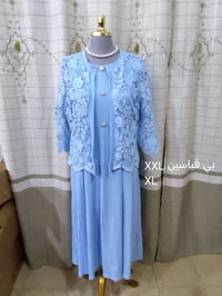 جديد غير مستخدم بأسعار مناسبة للاستفسار والحجز واتساب 07841732626يوجد ...