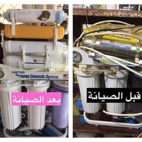 ملحقات الفلاتر • أصلية • صيانة