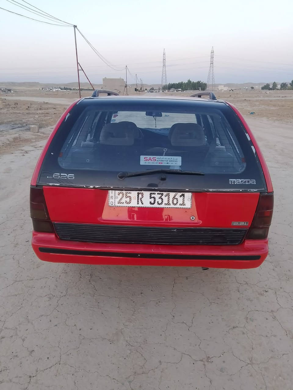مازدا 1991
بي كوبون بنزين
سعر 38 بي مجال
***********
ديار نوري
