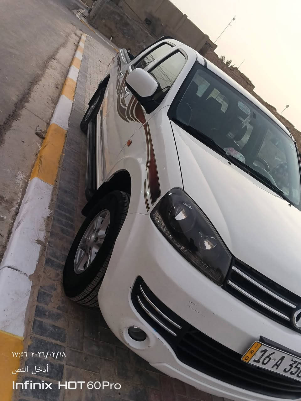 سلام عليكم كريت ويل موديل 21
كفاله عامه سياره مداور ثاني يوم  مكينه وكير كفاله خير من الله 
تبريد شغال سياره خير من الله مكان سياره الدوانيه الحمزه  الشرقي متواجد فيس  رقمي ***********
