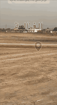 الغزالية • أرض • ٢٠٠م