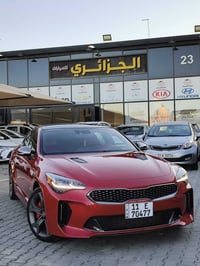 ستنگر ٢٠٢٠ • حادثه • ١٣٩ ألف كيلو