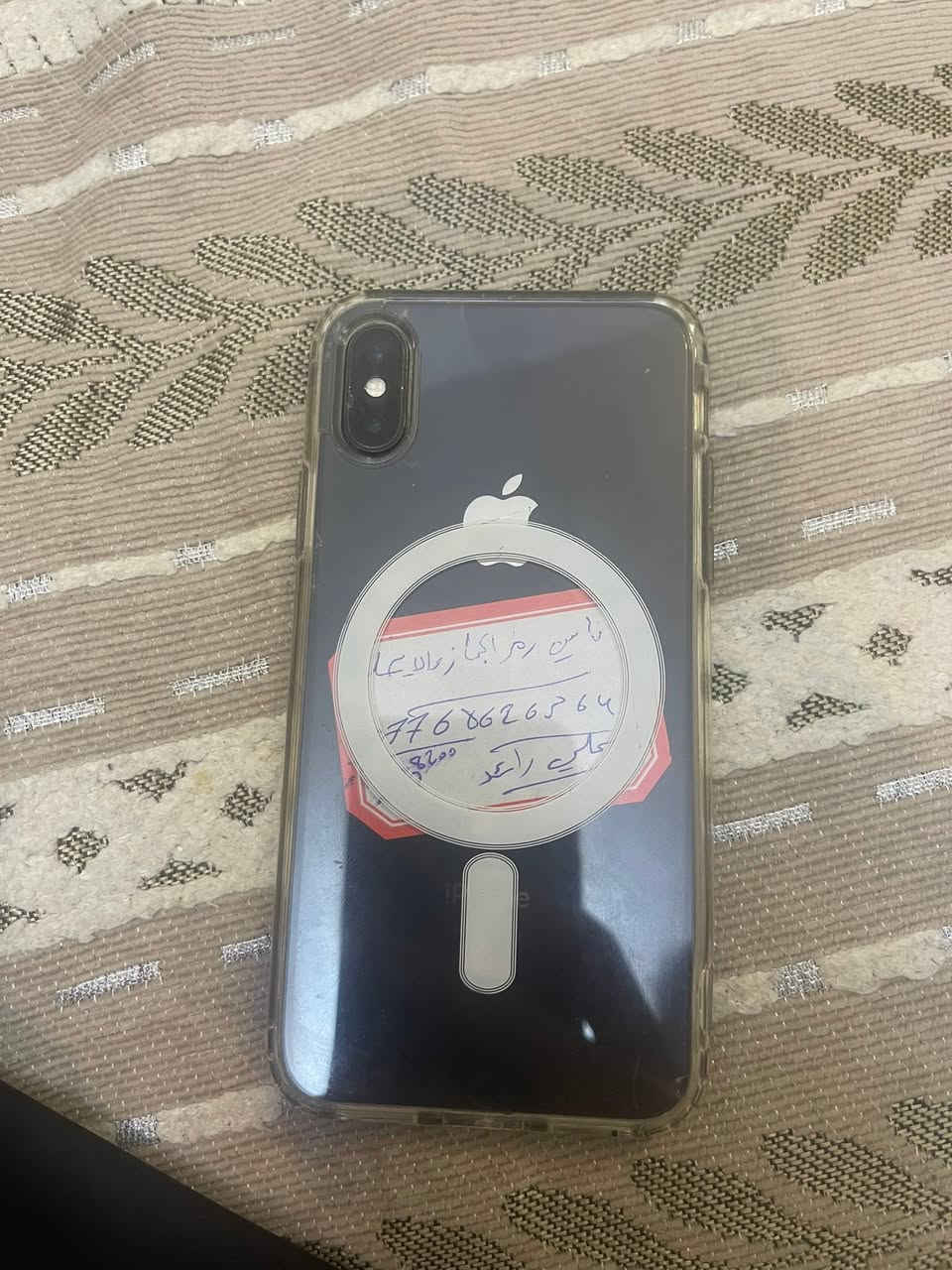 سلام عليكم 
ايفون Xs جهاز نظيف مبدل شاشه نوعيه زينه وين ميعجبك افحص وبطاريه الجهاز ناسي الرمز مالته قافل ايكلود الي يفيده يراسلني ويدلل ***********
