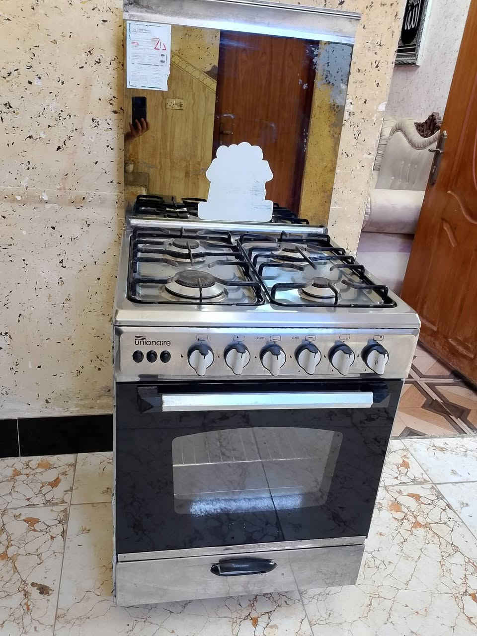 غراض بيت للبيع


**إذا كنت صاحب هذا الإعلان وتريد حذفه لأي سبب، رجاءا أرسل رسالة إلى الدعم الفني**