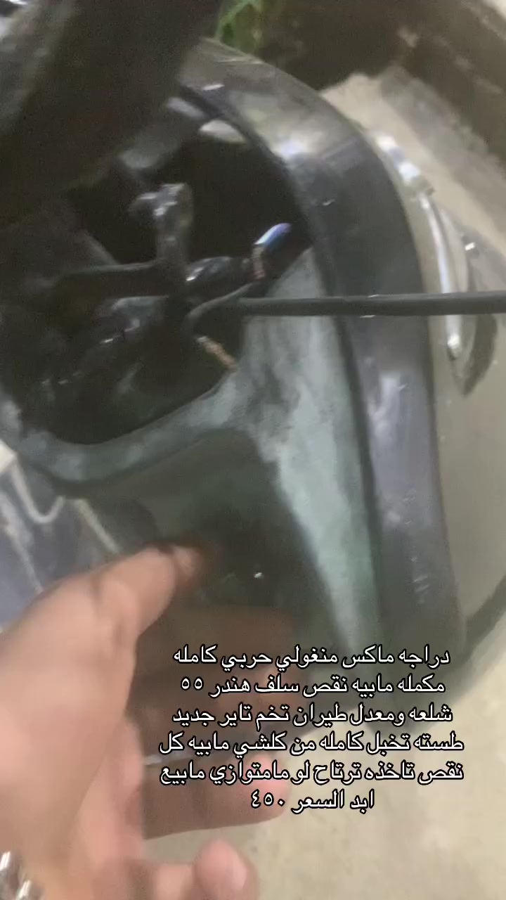 التفاصيل بلفيديو مكان كربلاء طويريج


**إذا كنت صاحب هذا الإعلان وتريد حذفه لأي سبب، رجاءا أرسل رسالة إلى الدعم الفني**