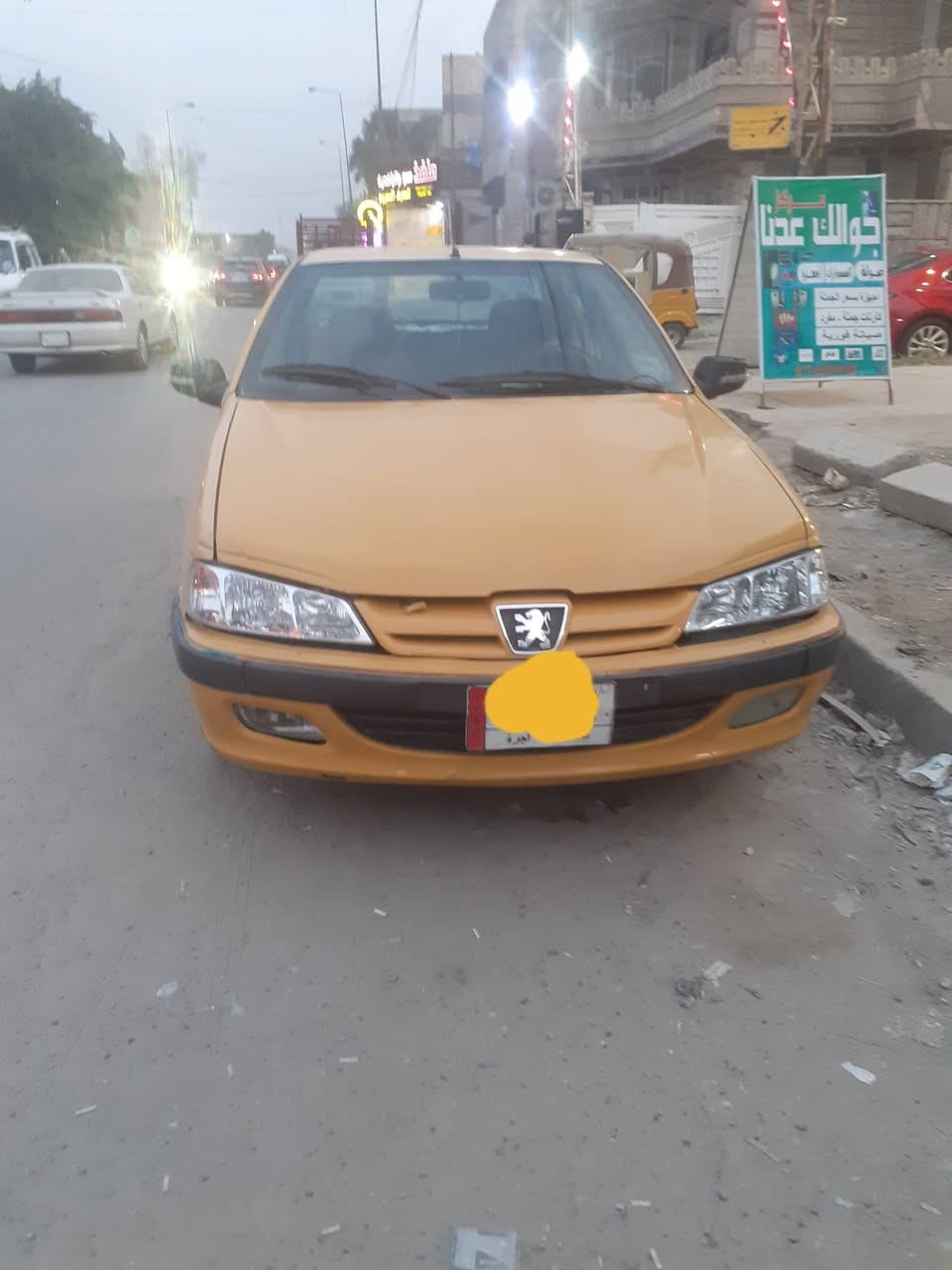 بارص موديل ١٠ رقم بغداد مكاني بغداد تحويل محرك فرنسي سياره ما مشتغله تكسي استخدام بيت خياس مابيها السعر ٢٨


**إذا كنت صاحب هذا الإعلان وتريد حذفه لأي سبب، رجاءا أرسل رسالة إلى الدعم الفني**