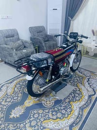 دراجه • شلامجه • كفاله عامه