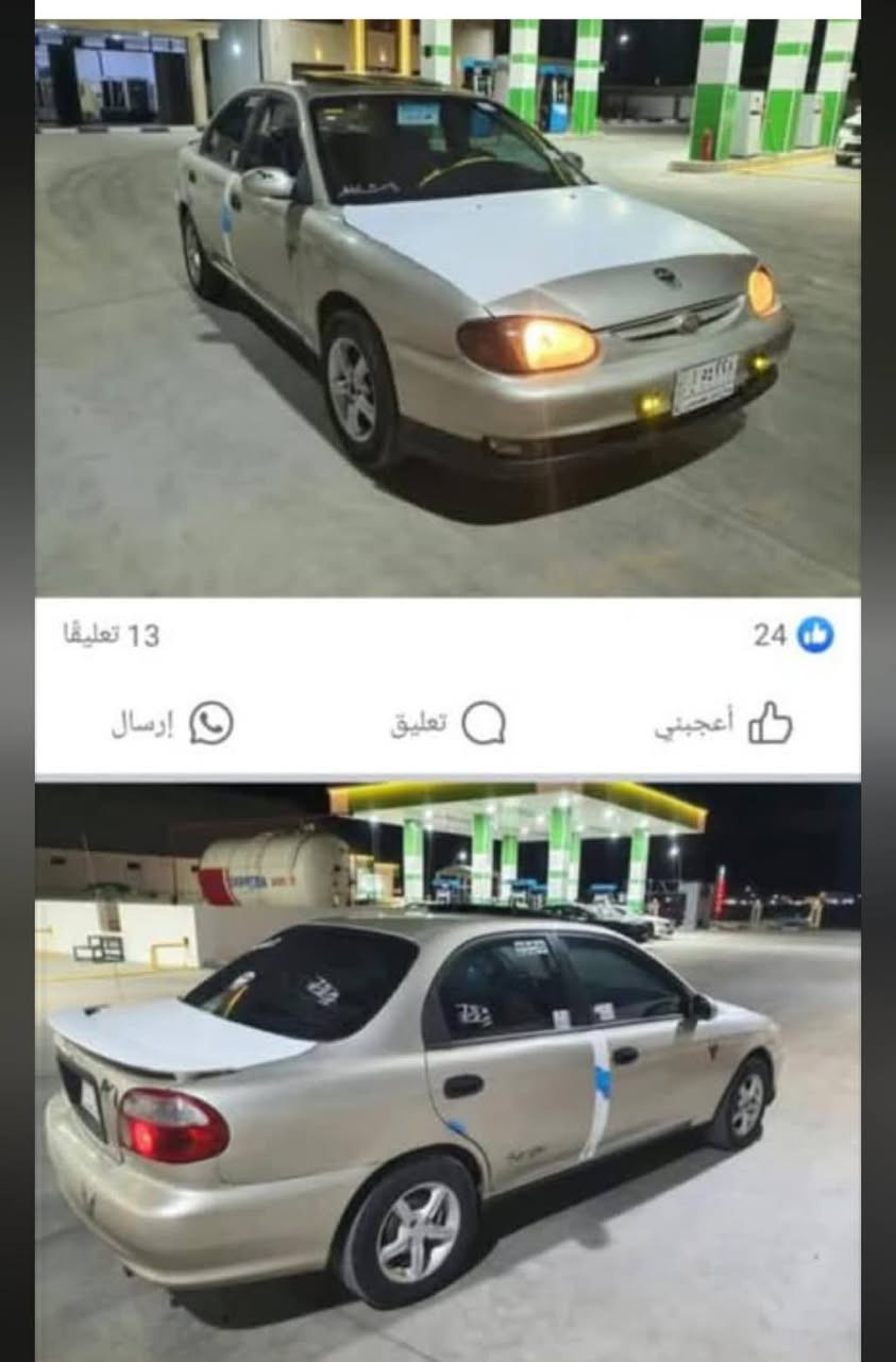 السلام عليكم
كيا سيفيه

مسجله صلاح الدين الماني /موديل 2000

تبريد ثلج  كير شرط محرك بيه تبخير سياره 

حلوه ونضيفه مال جنايه /السعر 32 وبيها مجال /المكان صلاح الدين قريه المسحك


**إذا كنت صاحب هذا الإعلان وتريد حذفه لأي سبب، رجاءا أرسل رسالة إلى الدعم الفني**