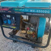 مولده كامه كاز للبيع  ماعوزه شي حته كاز فوله سعر550وبيه مجال 077122095...