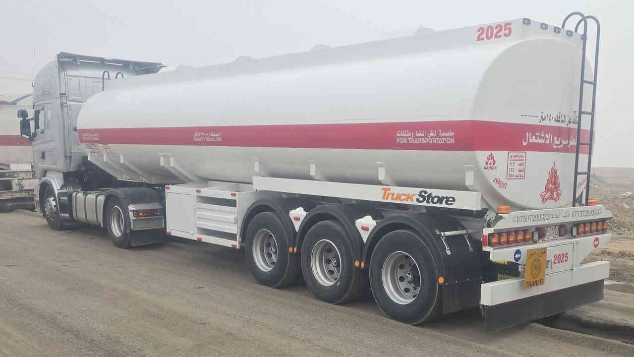 سلام عليكم سكانيه مديل ٢٠٠٥للبيع تانكي ٢٠٢٥بشهر٨فصلته جديد جي موجود تكيال سنتين تخم تاير معتمده ع شركة عيون مكان السياره سماوه 
سعره ٤ وبه مجال رقم تلفون ***********
