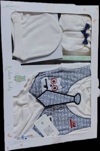 هدايا بيبي • ولادي وبناتي • موصل الزنجيلي