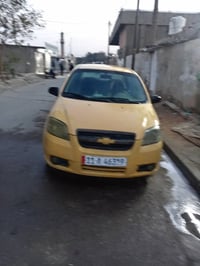 افيو • ٢٠١١ • بدون صبغ