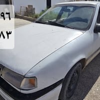 ١٥ ورقە • مكينة • كيفري