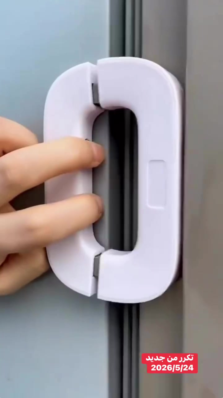 بعدج تخافين الأطفال يفتحون الثلاجة كل شوي؟ 😅🔒
قفل الثلاجة اللاصق الحل العملي والأنيق ✨
يثبت بسهولة وبدون حفر
أمان أكثر وترتيب أحلى للمطبخ 👌🤍

كلشي وكلاشي
الجمعية الثانية 

ليس لدينا اي فرع او محل ثاني يحمل نفس الاسم ✅

العنوان 👇👇
محافظة واسط / 🗺 / قضاء العزيزيه/ الجمعية الثانية/ خلف مدرسة الفرزدق/

لحجز السريع مراسلة واتساب 👇
***********
