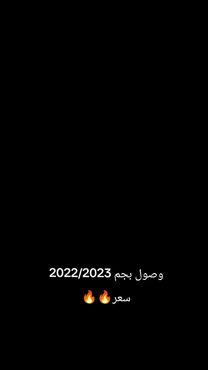 محل حسين للبنكو🫡
لبيع ادوات احتياطيه_كماليات للبنكو _بانسب لاسعار 🫡

تجدون كل ما هو جديد في داخل المحل 🫡

📍عنوان بصره الدير مقابل مطعم الحاج جودي

📲***********

📲***********

🚗يوجد توصيل 

المحافظات 5الاف
