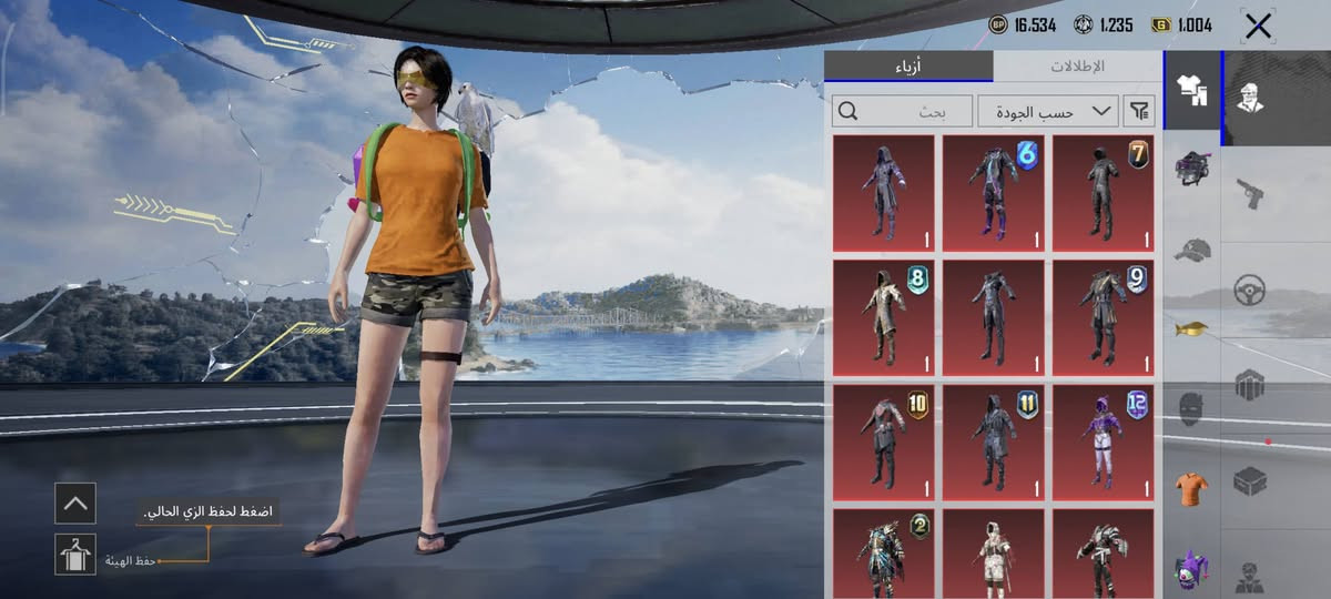 للبيع سعره 100 او مراوس بئي شي مفيد مثلا مبايل مولده مثلا شاشه ايشي مفيد من لسيزن 4 بي اسلوب خرافي وبي صناديق ممفتحه متيريل بي3 بي هواي بدلات بي اسلحه مطور موجوده بلصور  بي15 اسلاح ممطور اسكن الجوكر كامل بدله وقناع ودراجه وسلاح ***********
