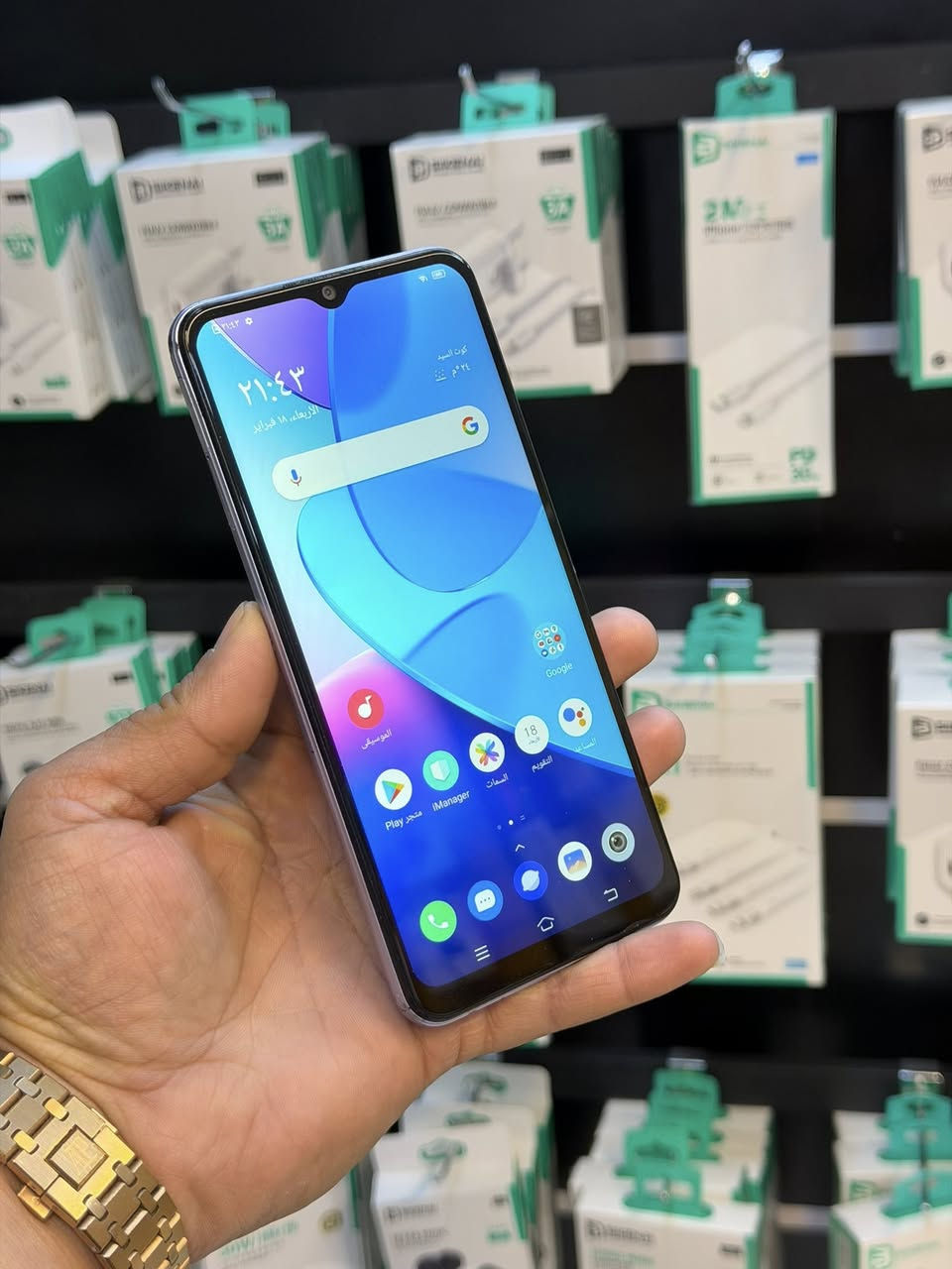 فيفو
ذاكره 128
بدون ملحقات

ب 75 الف


**إذا كنت صاحب هذا الإعلان وتريد حذفه لأي سبب، رجاءا أرسل رسالة إلى الدعم الفني**