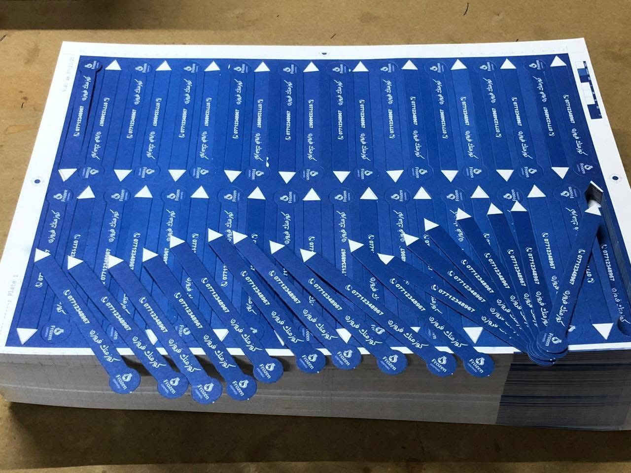 🔥#عرض_خاص لأصحاب محلات العطور والكوزمتك في #العراق
هل جربت أشرطة اختبار العطور (تيسترات) بتصميم اسم محلك؟ 👇

🧾 كل 5,000 شريط بـ 100 ألف دينار فقط
✨ يشمل:
▪️ تصميم احترافي باسم محلك
▪️ طباعة عالية الجودة على ورق قطني ماص
▪️ توصيل مجاني لكل محافظات العراق

🔹 أقل كمية: 5,000 شريط
🔹 معاينة التصميم قبل التنفيذ

📞 للتواصل والطلب عبر واتساب: ***********

📦 جرّب ترفع مبيعاتك بتيسترات مميزة تخلي زبائنك يتذكرون عطرك.
