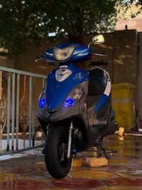 V2 • مكينة 150 • قضاء الشطرة