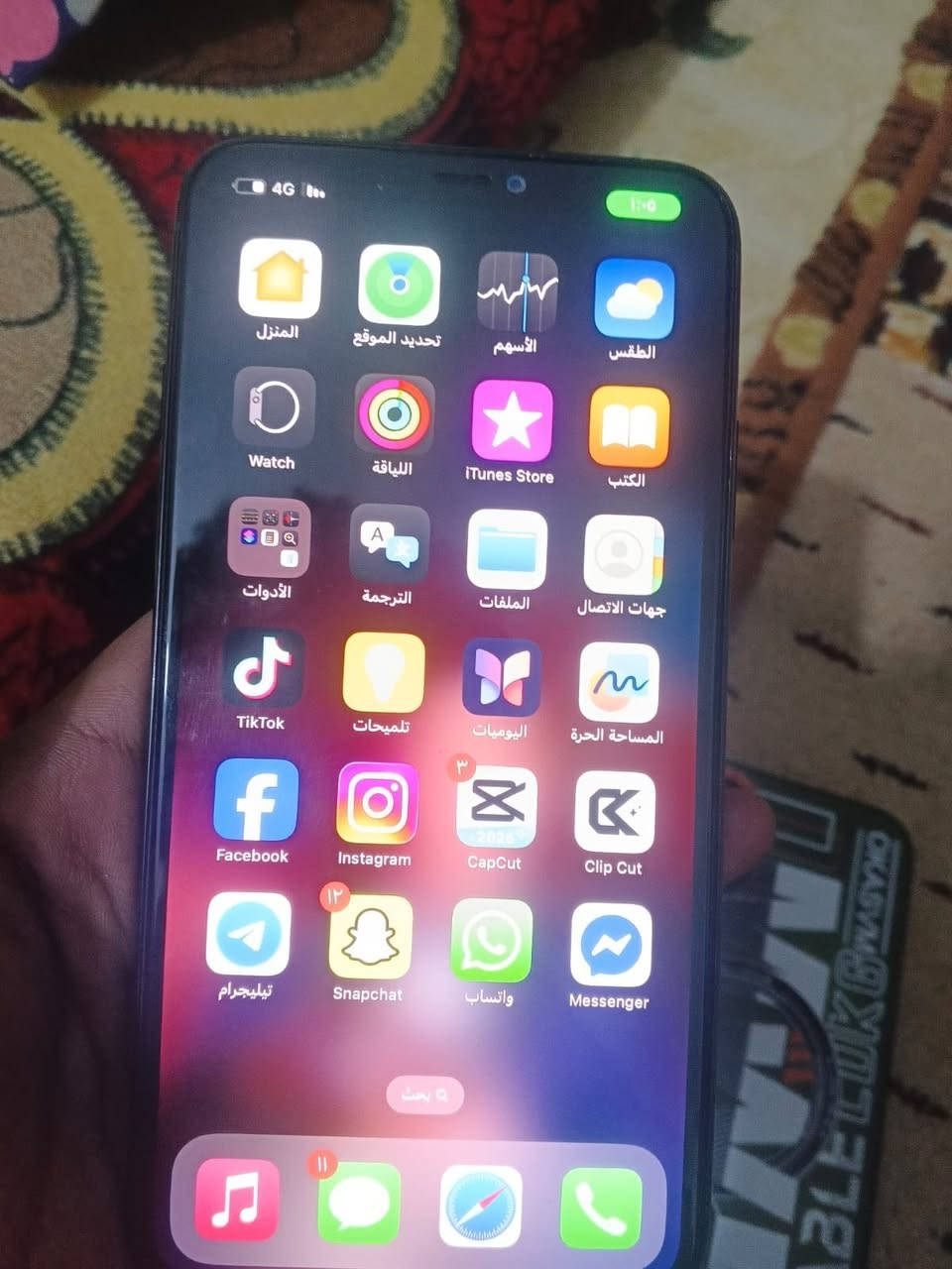 سلام عليكم 11برو ماكس البيع فيس ايدي شغال وتر سعر 300  بي مجال رقم الهاتف ***********
