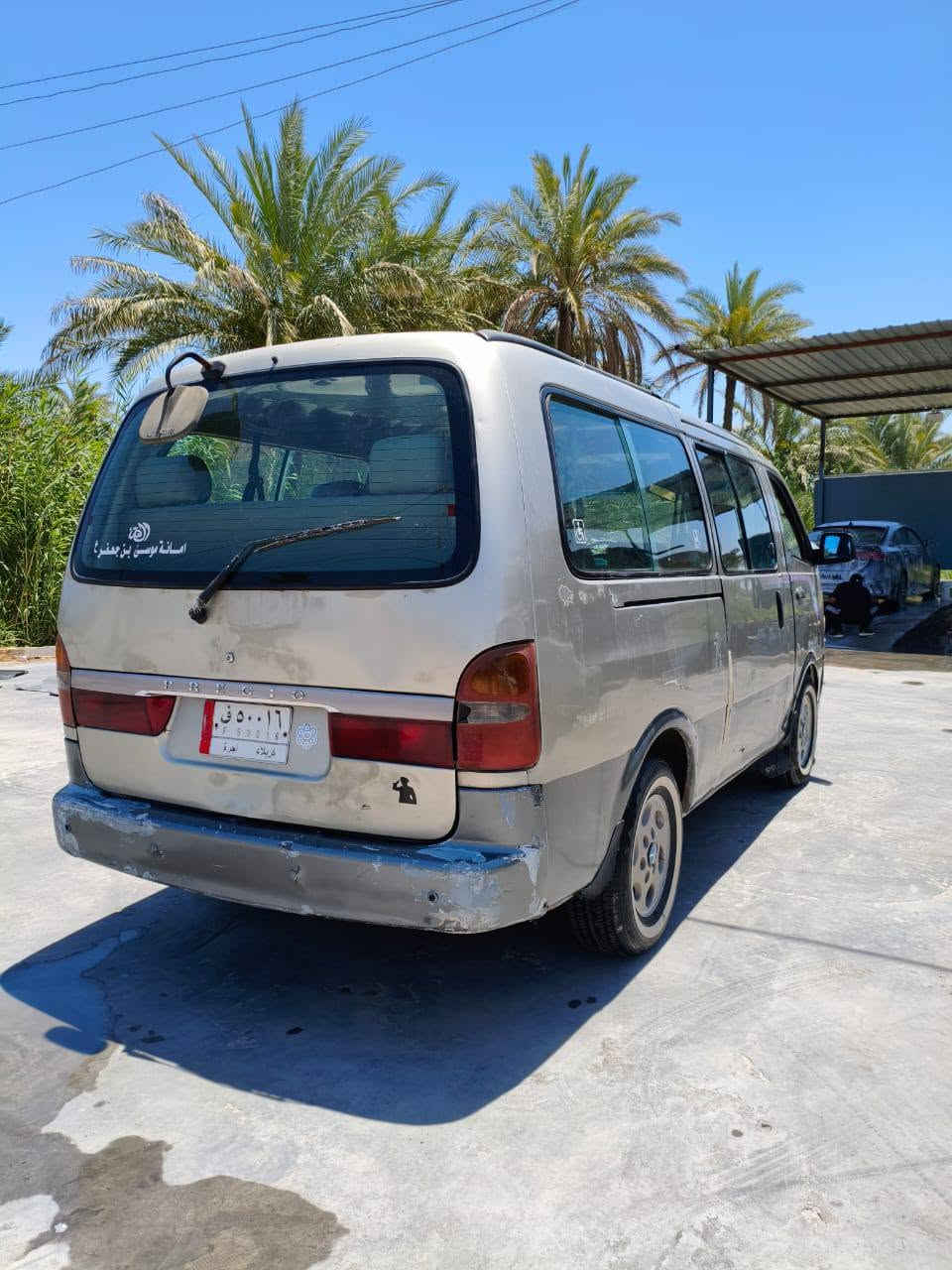 السلام عليكم سياره بريجو موديل 1996 رقم كربلاء راعيها موجود يمي
السعر 60وبيه مجال حك الجيه مكينه وكير واكسن مكفولات دوشمه جديده تخم تاير جديد 
حداديه جديده كهربائيات كلها جاهزه مصفره هيئه ومرور 
العنوان كربلاء للأستفسار ***********
