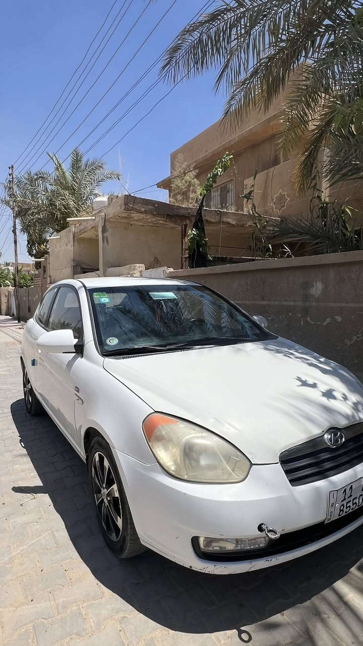 سلام عليكم هونداي اكسنت هاج باك تك باب 4 راكب موديل 2007 حجم المحرك 1600 اقتصادي كلش وارد خليجي جام كهرباء كامره تحكم بل مري  كير(اوتماتيك) ويل كب سبير جديد كهربائيات وكير وتبريد وتدفئة ومكينة كله شغال  وباتري كله جديد  سياره نضيفه ومال بيت رقم بغداد بأسمي مكاتبه مروريه وشرط التحويل سعر 65 وبيه مجال
***********بي واتساب
