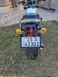 دراجه مرقمه انبار رقم انكليزي سنويه 28 رقمها انبار. للبيع  وصلت 1400عن...