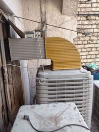 مبردة كونا • ٧٠ • بغداد الشعب