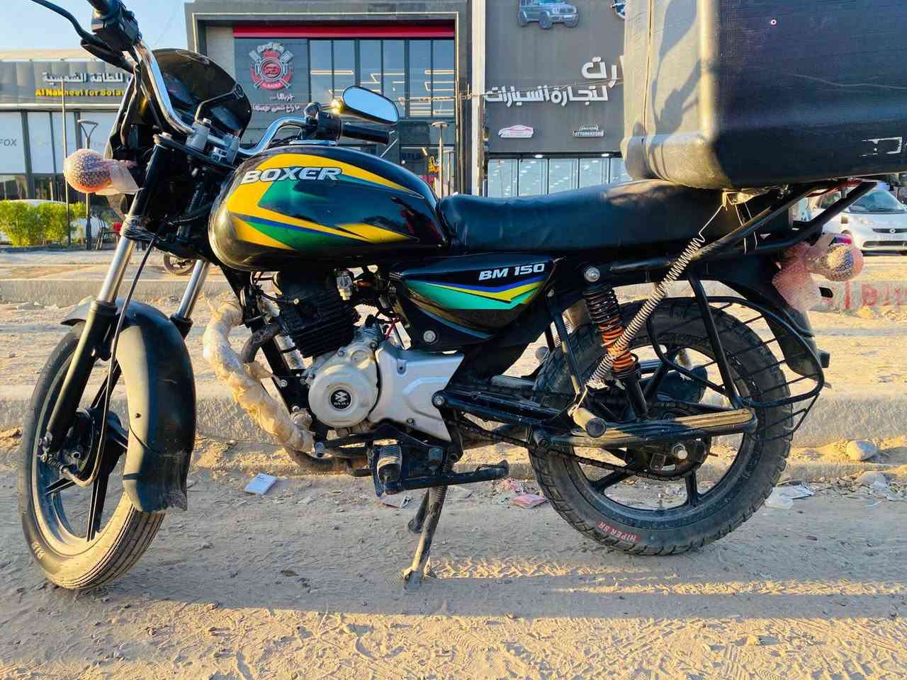 السلام عليكم. بوكسر ٢٢ للبيع أوراق أصولية بوجهك ترقم. مجفتة تجفيت شركة مابيهة أي نقص كهربائيات كلهة شغالة. مكاني بغداد الدورة.. السعر. مليون و١٥٠ وبيهة مجال ***********.الاتصال على هذا الرقم. مكلف بلنشر لحد يدخل خاص رجائا...
