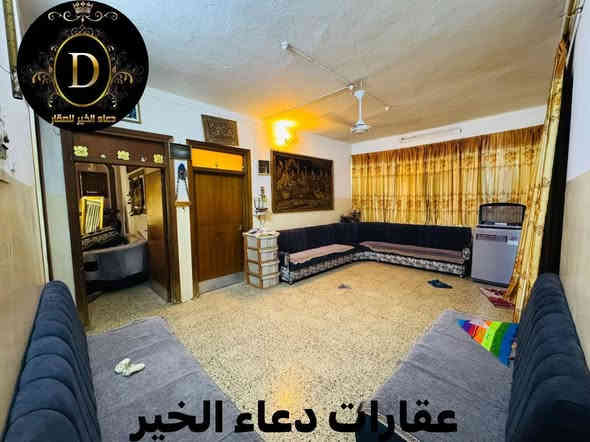 � دار للبيع – فرصة لا تعوّض! 🏡
📍 الموقع: الموصل – [ حي السگر  - قرب جامع طيبة ]

📐 المساحة: [ 300.متر واجهة 15,5.متر ]
🛏️ عدد الغرف: [ 5 غرف نوم ]
🛁 عدد الحمامات: [ 2 حمام ]
🍽️ مطبخ + صالة + غرفة طعام + كراج + سطح 

✨ المميزات:
✅ موقع حيوي وقريب من الخدمات
✅ بناء قديم صالح للسگن
✅ مدخل مستقل
✅ سند ملك صرف طابو الزهور

💸 السعر: [ يُذكر عند التواصل / أو الاتصال ]
I 
📞 للاستفسار والمعاينة اتصلوا بنا على الأرقام التالية:
***********
***********
***********
***********
***********

📍 أو زورونا في مكتب دعاء الخير للعقارات
📍 الموصل – شارع العام، قبل تقاطع العريان

📌 لا تفوّت الفرصة وسارع بالحجز، العرض محدود!

#عقارات_الموصل #دار_للبيع #الموصل #بيت_للبيع #مكتب_دعاء_الخير #فرصة_عقارية
