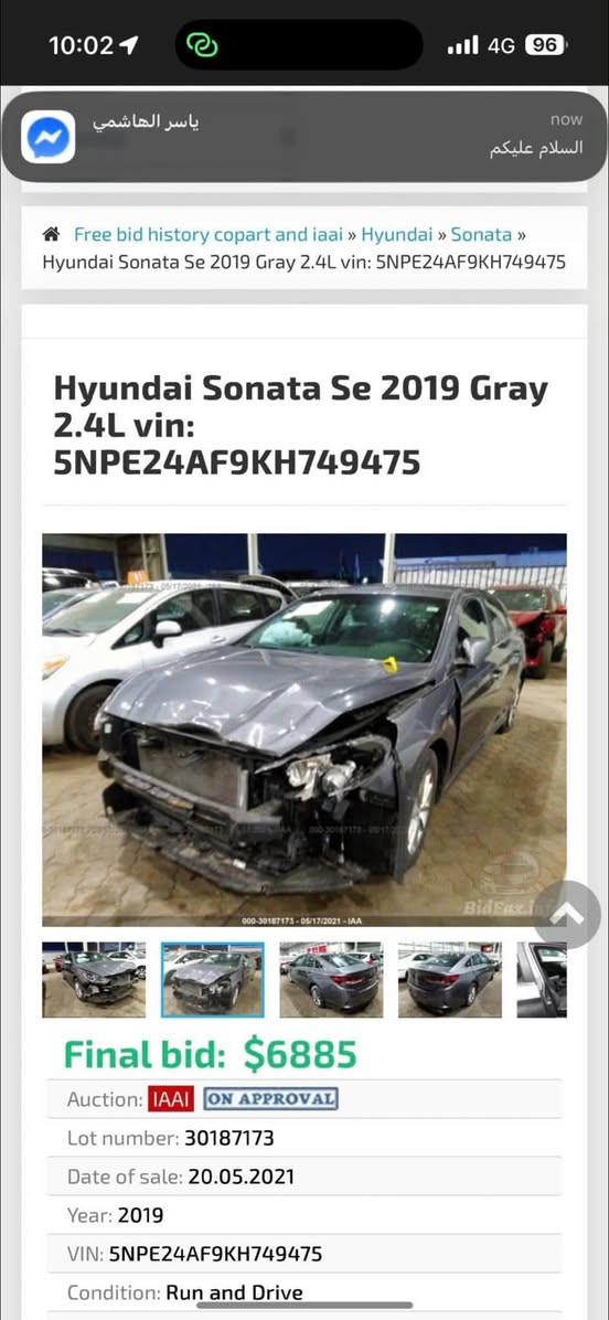 سوناتا موديل 19 بسمي تحويل ثاني يوم 
مكينه كير هاون ترايك وين ميعجبك 
سياره ليبل واحد بنيد يحتاجله كلير حاليا  حادث امريكه بسيط مو قوي راديتر كمبريسر منضومه بانزين كلهه جديد قبل ١٥ مبدلهن صدر امامي جديد بيهه فقط ملاحضات بسيطه ماشيه 115 مكانهه زيونه ***********
سونار مرفق ويه صور 
السعر 107
